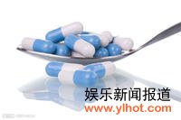 胶囊 胶囊